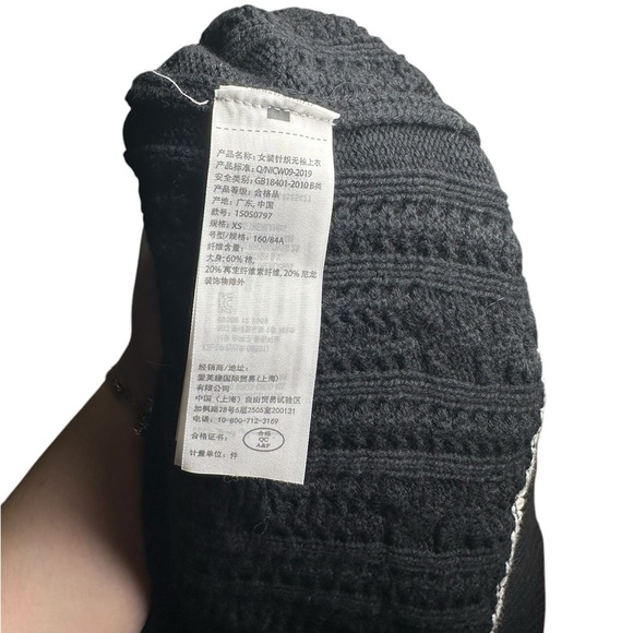 ABERCROMBIE & FITCH Cable-Knit Sweater Black White Vneck Vest - Picture 8 of 10